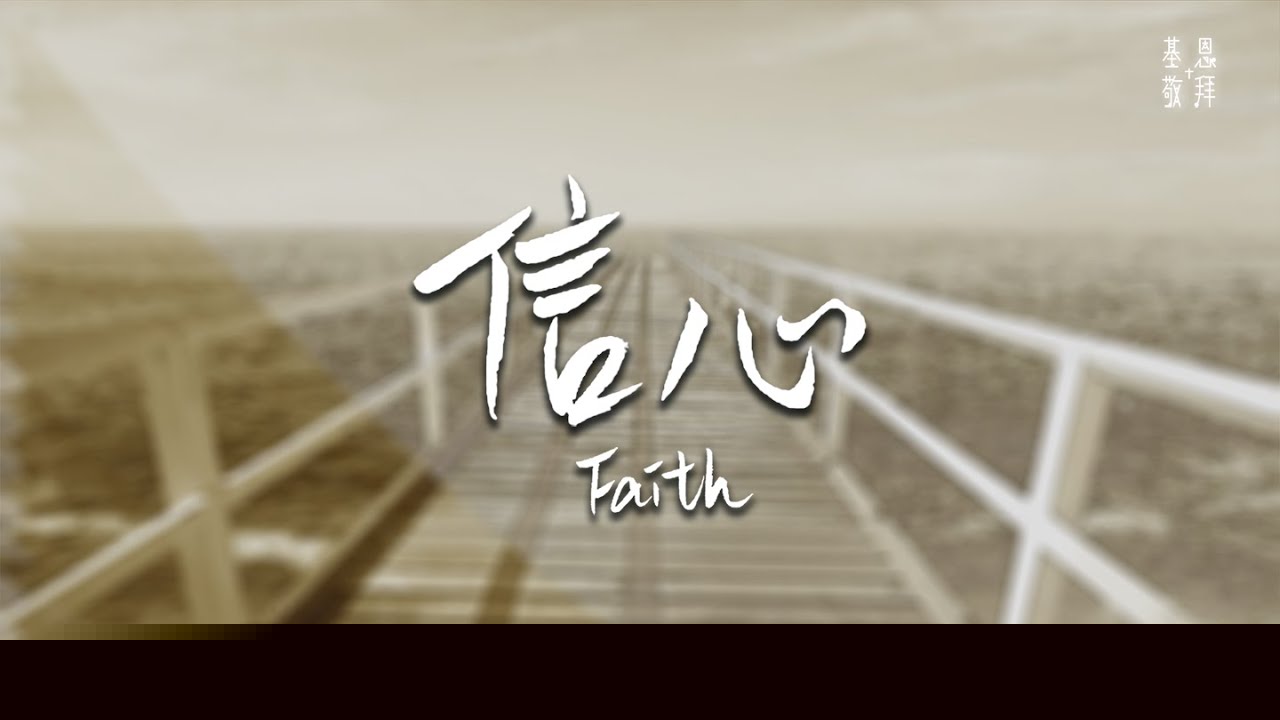 严峻的饮水环境，简单的用一句话概括净水器，至于装不装就自己掂量吧！