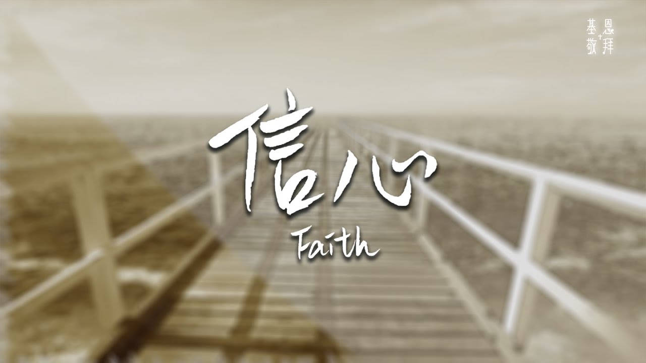 严峻的饮水环境，简单的用一句话概括净水器，至于装不装就自己掂量吧！